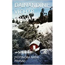 DAINANDINI: VICHAR PRAVAH (Hindi Edition)