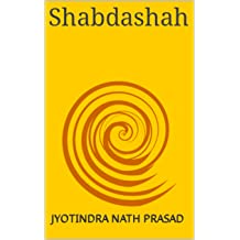 Shabdashah (Hindi Edition)